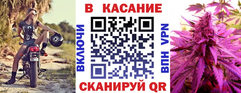 Наркота Надым A PVP  Меф мяу мяу  БУТИРАТ  Кокаин  Гашиш 