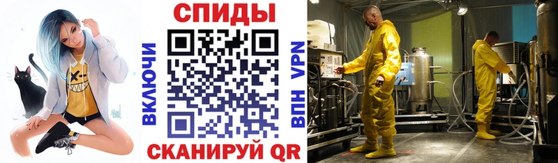 АМФ Premium Надым