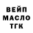 Каннабис VHQ michael Blocker
