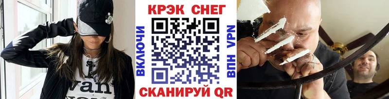 ссылка на мегу сайт  мориарти как зайти  COCAIN Columbia  Надым 