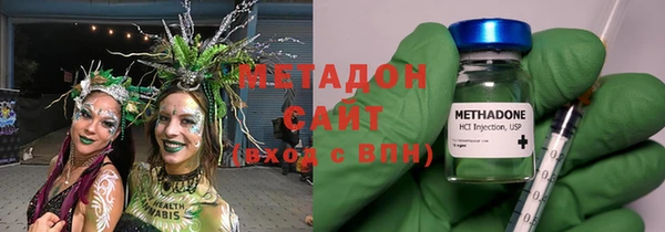 соль ск Богданович
