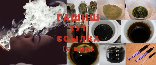 амф Богородицк