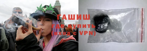 соль ск Богданович