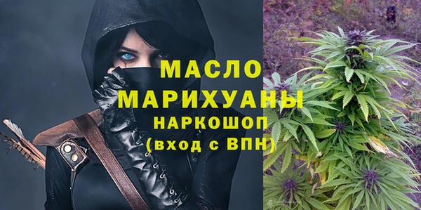 амф Богородицк