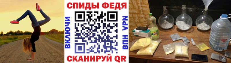 Метамфетамин кристалл  Надым 