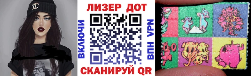 Марки NBOMe 1,5мг  магазин    Надым 